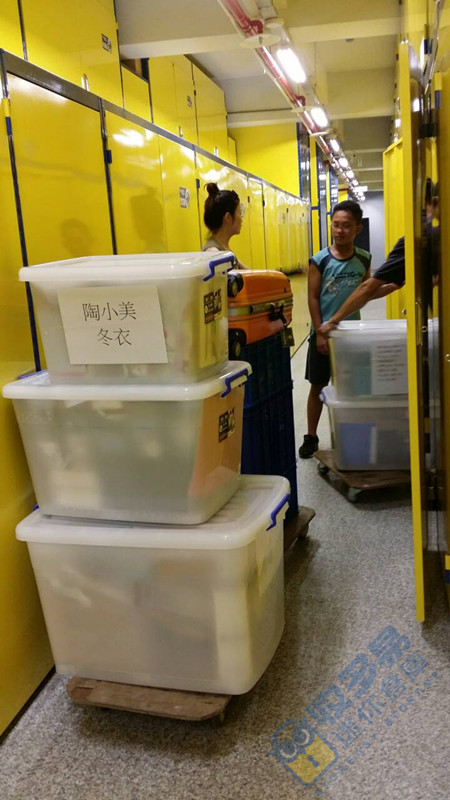 74424_副本 收納空間